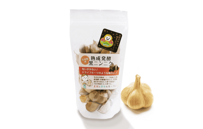 食品の販売